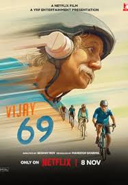 VJ Vijay 69 วีเจย์ 69 (2024)
