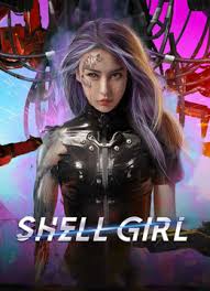 เชล เกิล Shell Girl (2024)