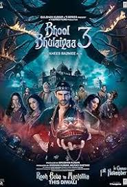 บูล บูไลยา 3 Bhool Bhulaiyaa 3 (2024)