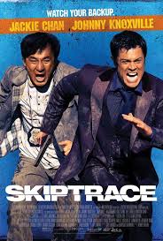 Skiptrace คู่ใหญ่สั่งมาฟัด (2024)
