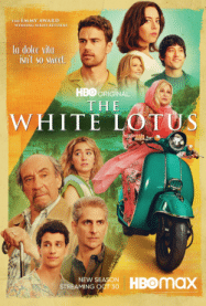 เดอะไวต์โลตัส 1 The White Lotus Season 1 2021