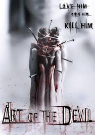 ลองของ Art Of The Devil (2004)