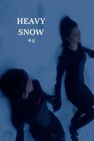 เฮฟวี่ สโนว์ Heavy Snow (2023)