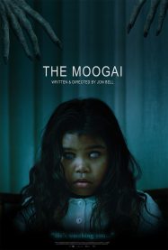 ผีลักลูกคน The Moogai (2024)