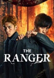 The Ranger (2025) หลังม่านเมฆ