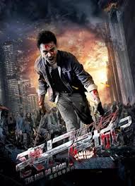 The Old Way (2025) กระสุนเดียว ชี้ตาย