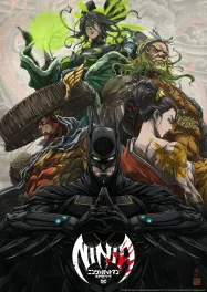 แบทแมน นินจา ปะทะ ยากูซ่า ลีก Batman Ninja vs Yakuza League (2025)