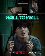 ฝันร้าย 84 ตร.ม. Wall to Wall (2025)
