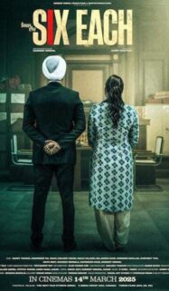 ซิกซ์อีช (2025) Six Each