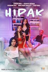 ฮิปัค (2025) Hipak