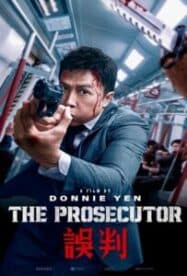 เดอะ โปรซิคิวเตอร์ เกิดมาเก็บเจ้าพ่อ The Prosecutor (2024)