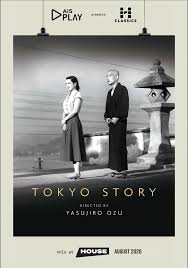 เรื่องราวโตเกียว Tokyo Story (1953)