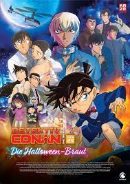 Detective Conan The Bride of Halloween ยอดนักสืบจิ๋วโคนัน เดอะมูฟวี่ เจ้าสาวฮาโลวีน (2022)
