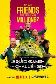 Squid Game The Challenge Season 2 สควิดเกม เดอะ ชาเลนจ์ ซีซั่น 2 2025