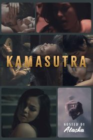 คามาสุตรา VMX Kama Sutra (2025)