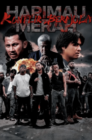 หลั่งเลือดพยัคฆ์ ปัจฉิมบทชำระแค้น Bleeding Tiger Resolution (2025)