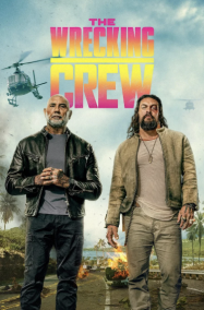 คู่พยัคฆ์เดือด เชือดเจ้าพ่อฮาวาย The Wrecking Crew (2026)